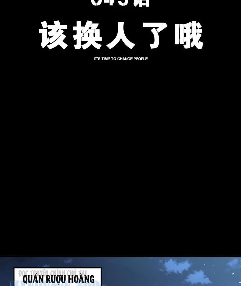 Cương Thiết Khế Ước Chapter 45 - Trang 2