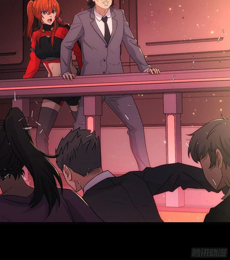 Cương Thiết Khế Ước Chapter 45 - Trang 2