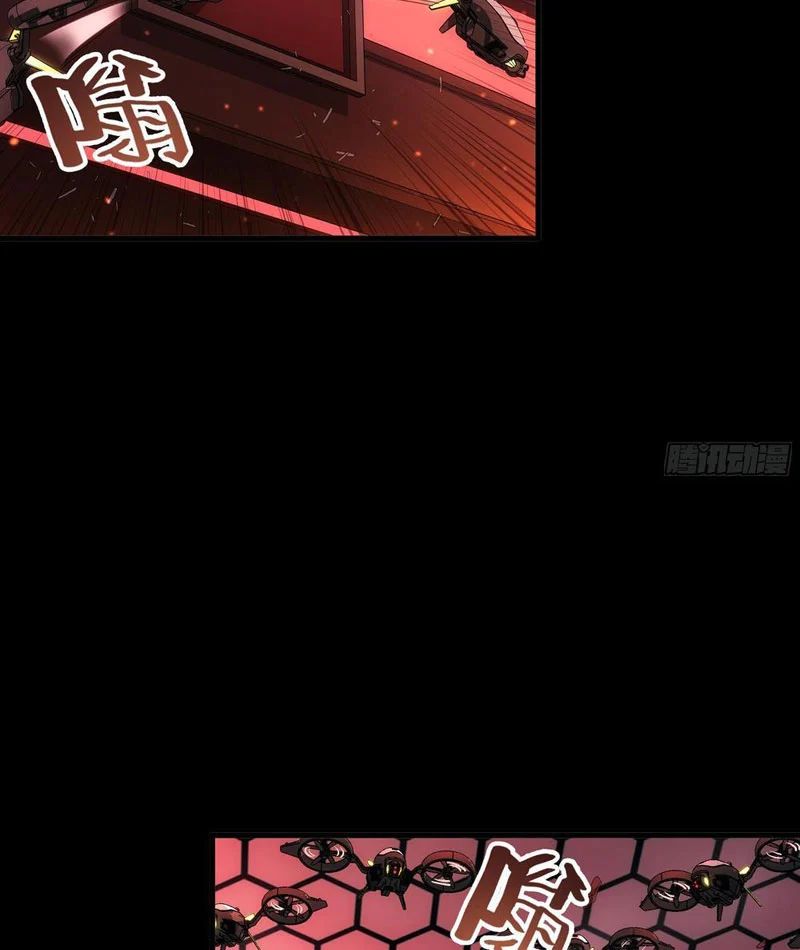 Cương Thiết Khế Ước Chapter 45 - Trang 2