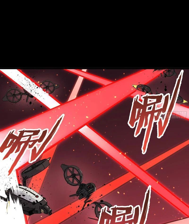 Cương Thiết Khế Ước Chapter 45 - Trang 2