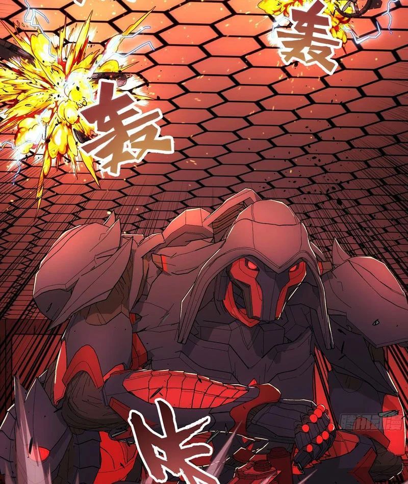 Cương Thiết Khế Ước Chapter 45 - Trang 2