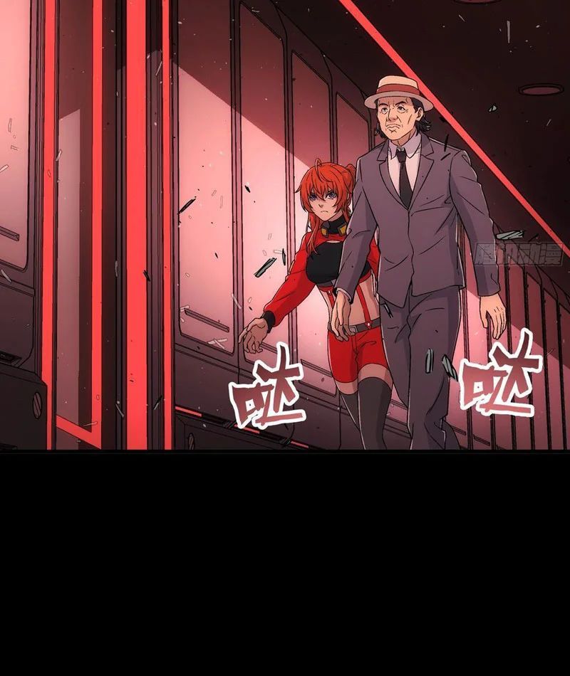 Cương Thiết Khế Ước Chapter 45 - Trang 2