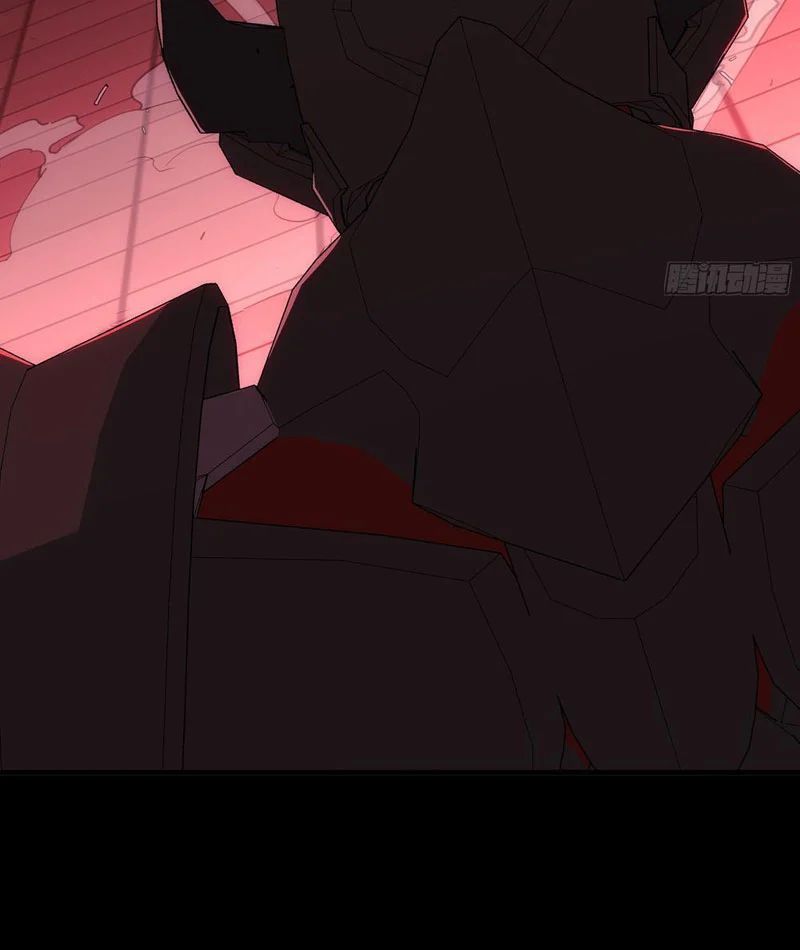 Cương Thiết Khế Ước Chapter 45 - Trang 2