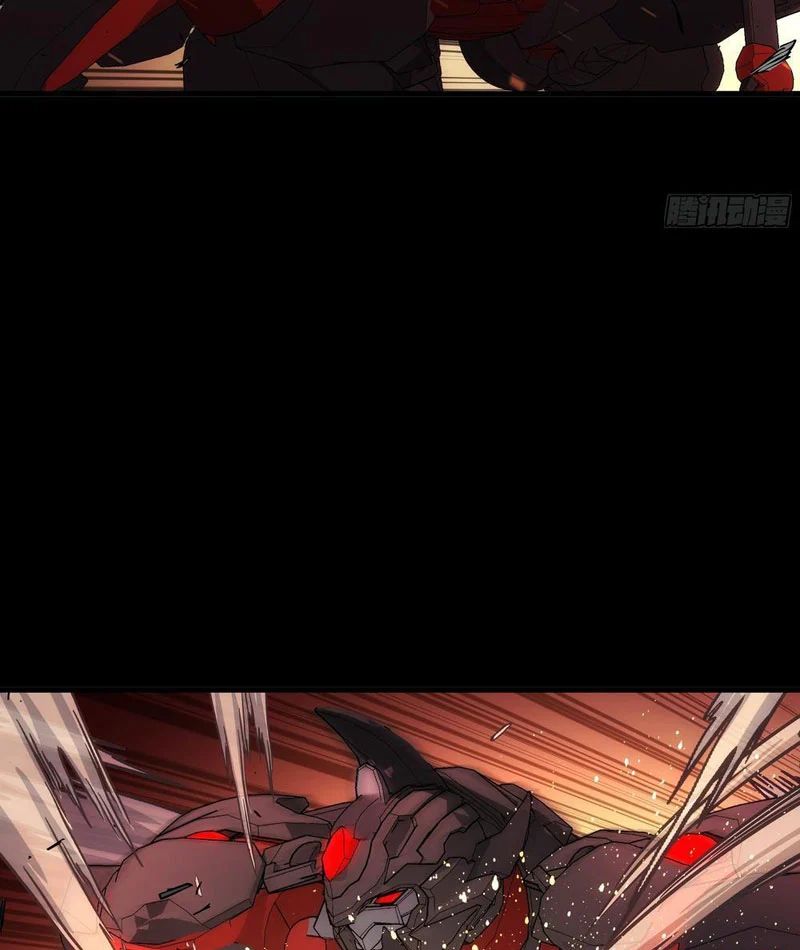 Cương Thiết Khế Ước Chapter 45 - Trang 2