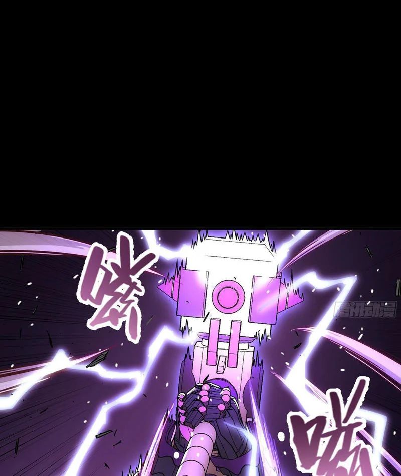 Cương Thiết Khế Ước Chapter 45 - Trang 2