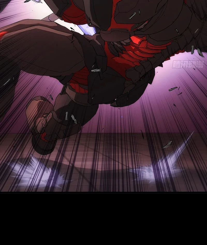 Cương Thiết Khế Ước Chapter 45 - Trang 2