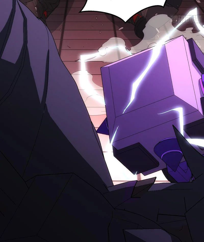 Cương Thiết Khế Ước Chapter 45 - Trang 2