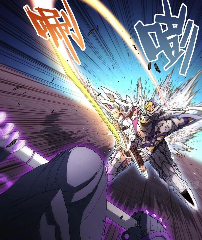 Cương Thiết Khế Ước Chapter 46 - Trang 2