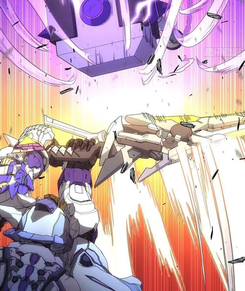 Cương Thiết Khế Ước Chapter 46 - Trang 2