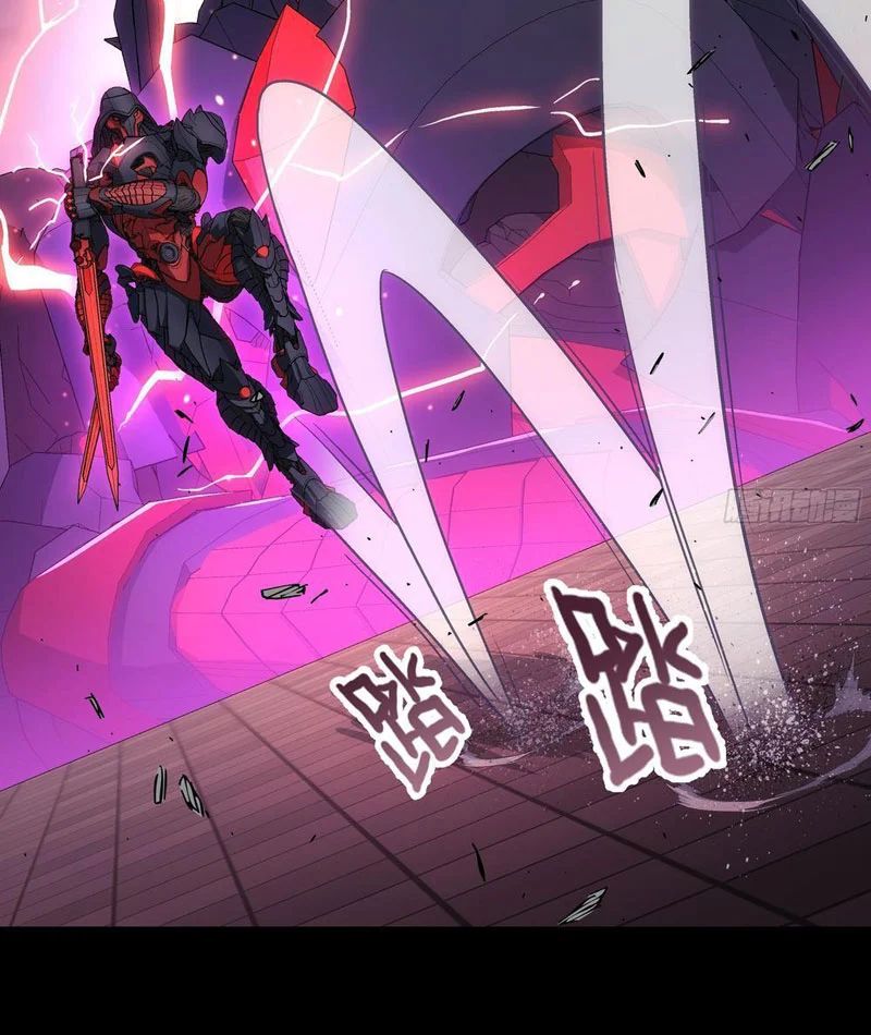 Cương Thiết Khế Ước Chapter 46 - Trang 2