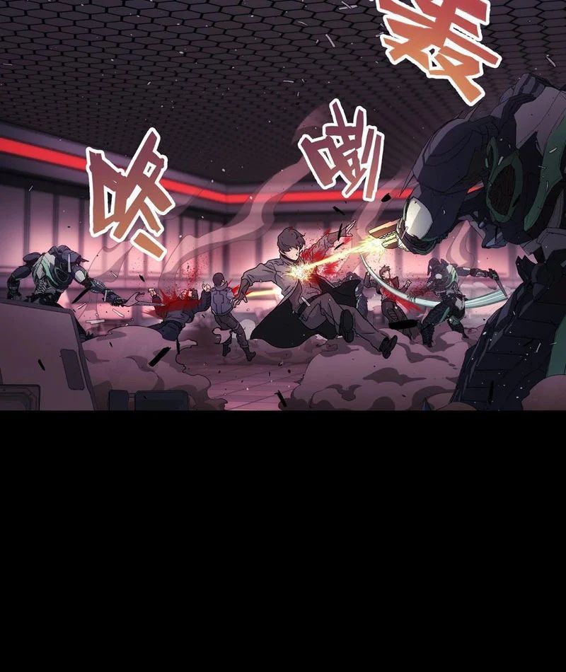 Cương Thiết Khế Ước Chapter 46 - Trang 2