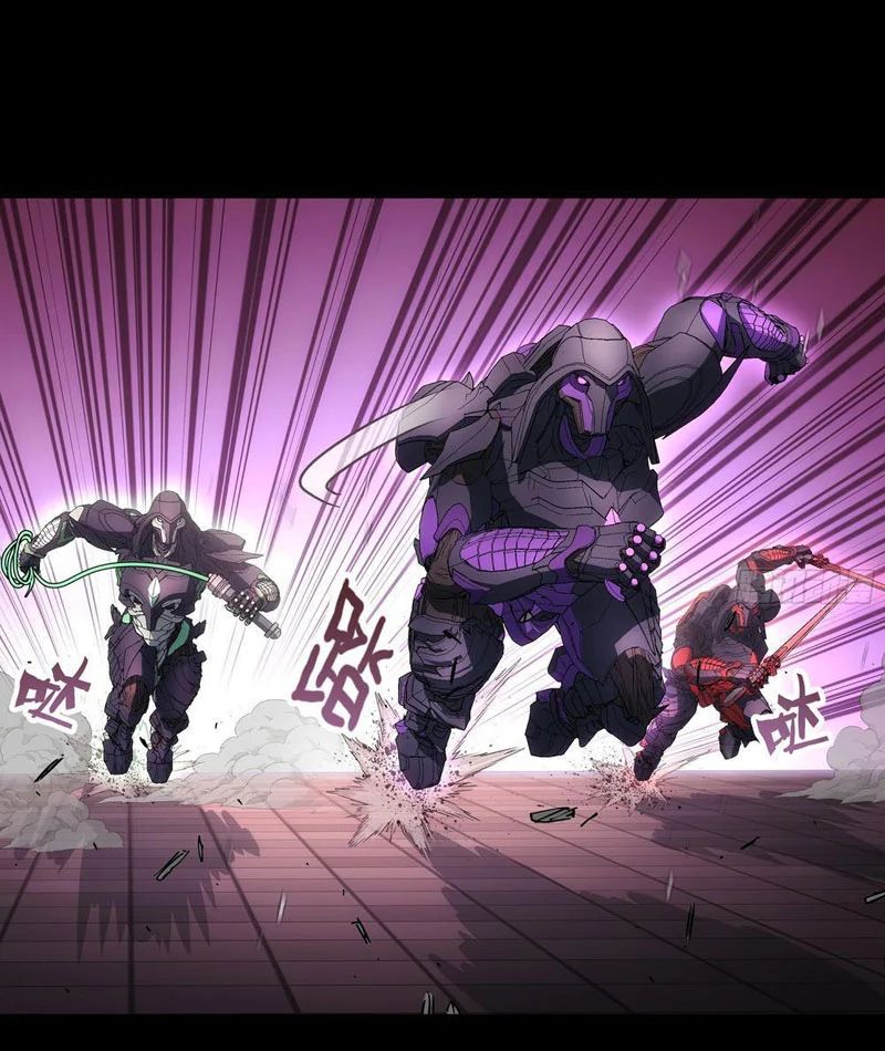 Cương Thiết Khế Ước Chapter 46 - Trang 2