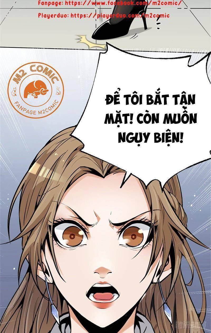 Cuồng Thiếu Siêu Thiên Tài Chapter 1 - Trang 2