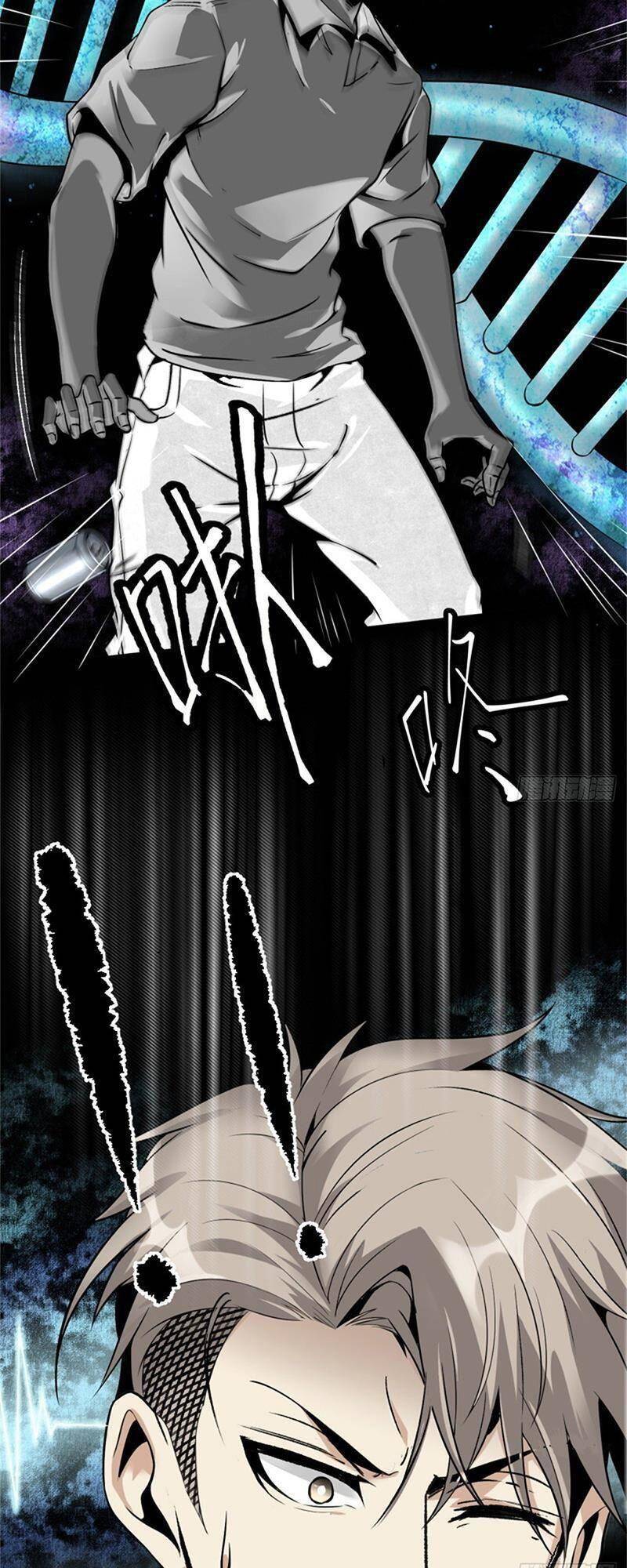 Cuồng Thiếu Siêu Thiên Tài Chapter 1 - Trang 2