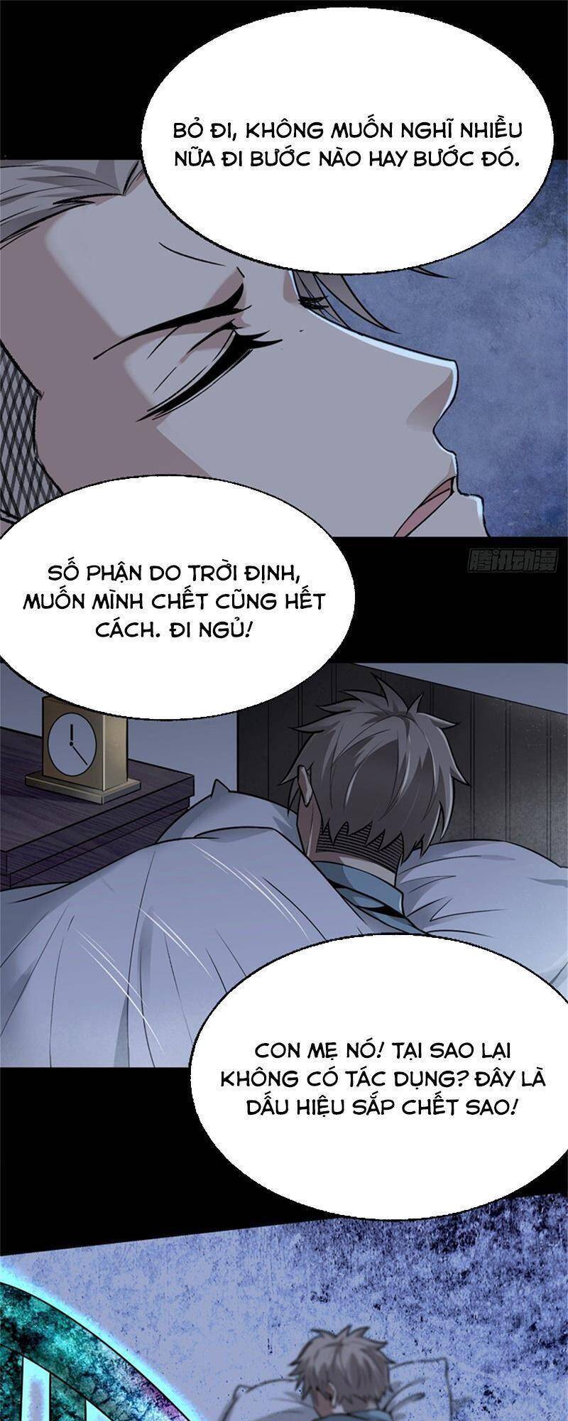 Cuồng Thiếu Siêu Thiên Tài Chapter 1 - Trang 2