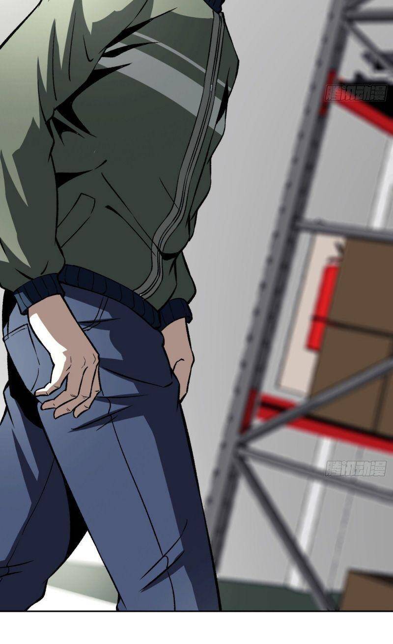 Cuồng Thiếu Siêu Thiên Tài Chapter 10 - Trang 2