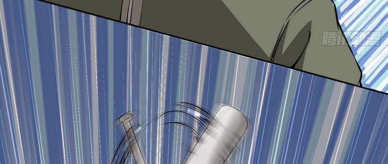 Cuồng Thiếu Siêu Thiên Tài Chapter 10 - Trang 2