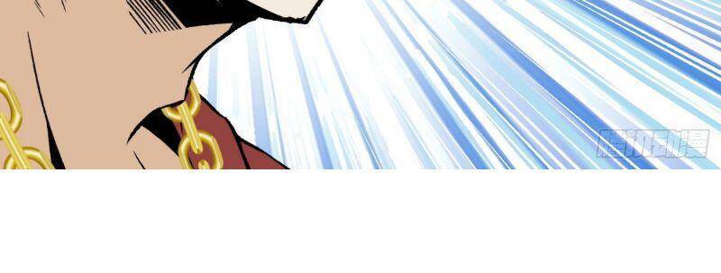 Cuồng Thiếu Siêu Thiên Tài Chapter 10 - Trang 2