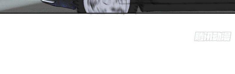 Cuồng Thiếu Siêu Thiên Tài Chapter 11 - Trang 2