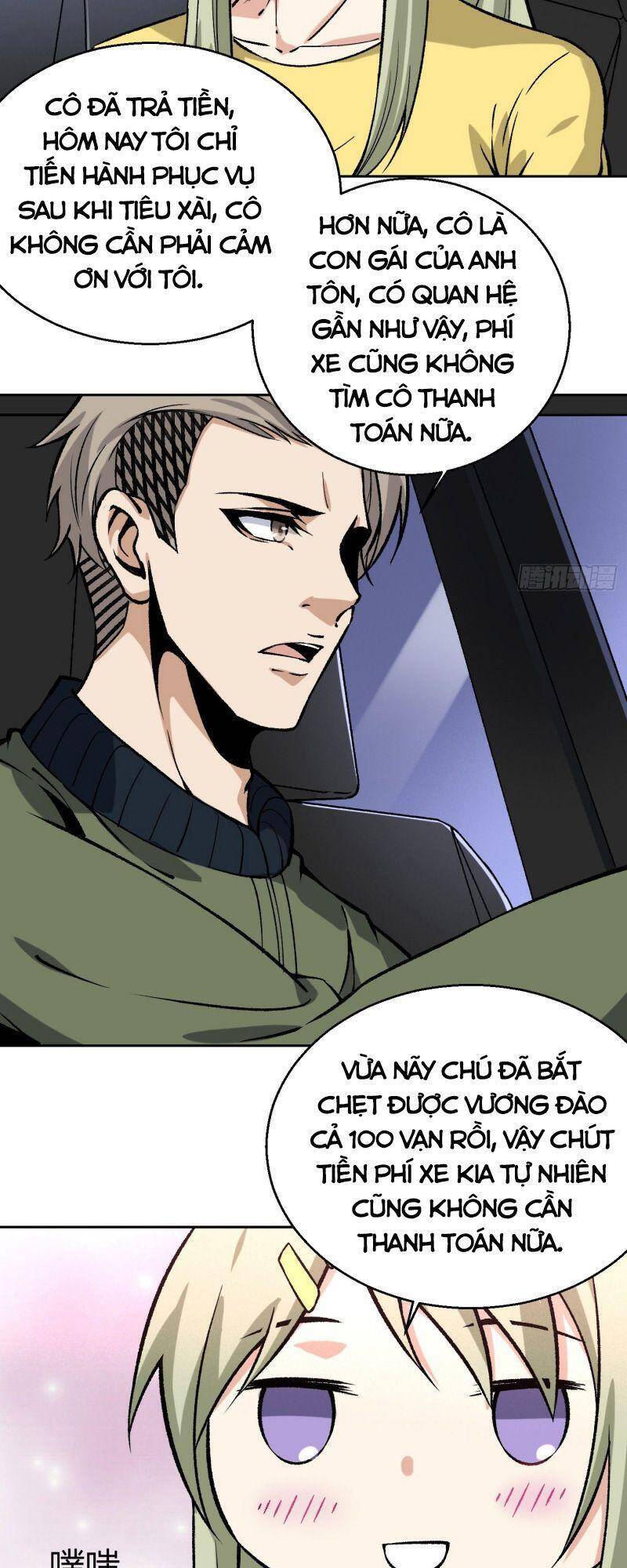 Cuồng Thiếu Siêu Thiên Tài Chapter 11 - Trang 2