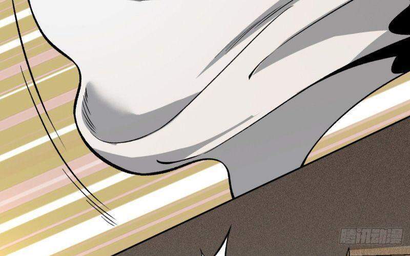 Cuồng Thiếu Siêu Thiên Tài Chapter 13 - Trang 2