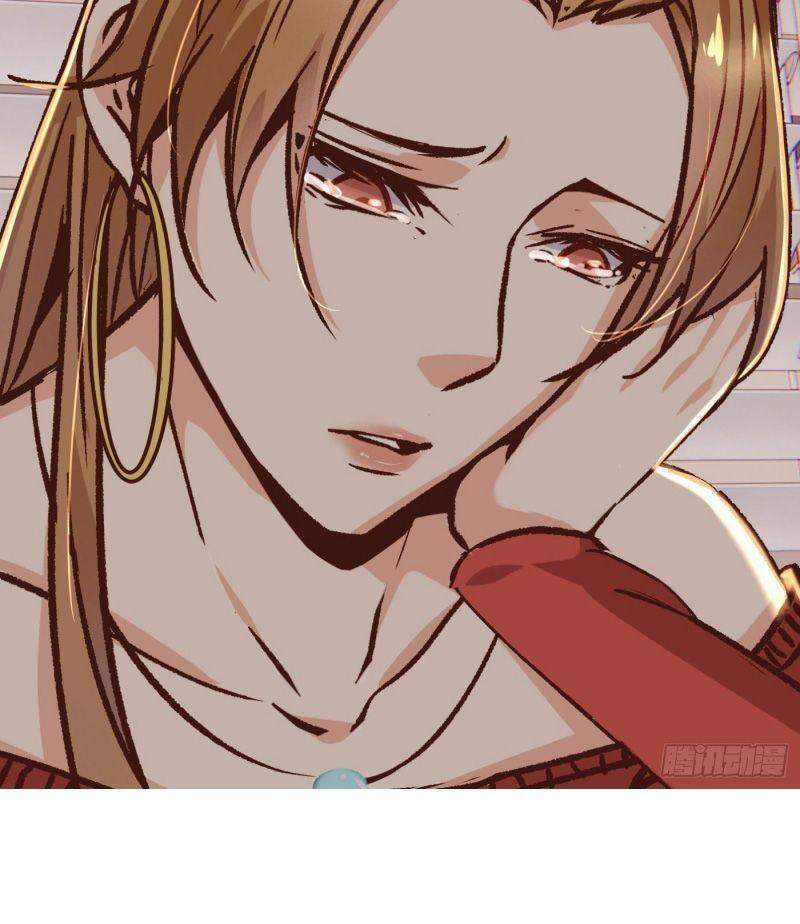 Cuồng Thiếu Siêu Thiên Tài Chapter 14 - Trang 2