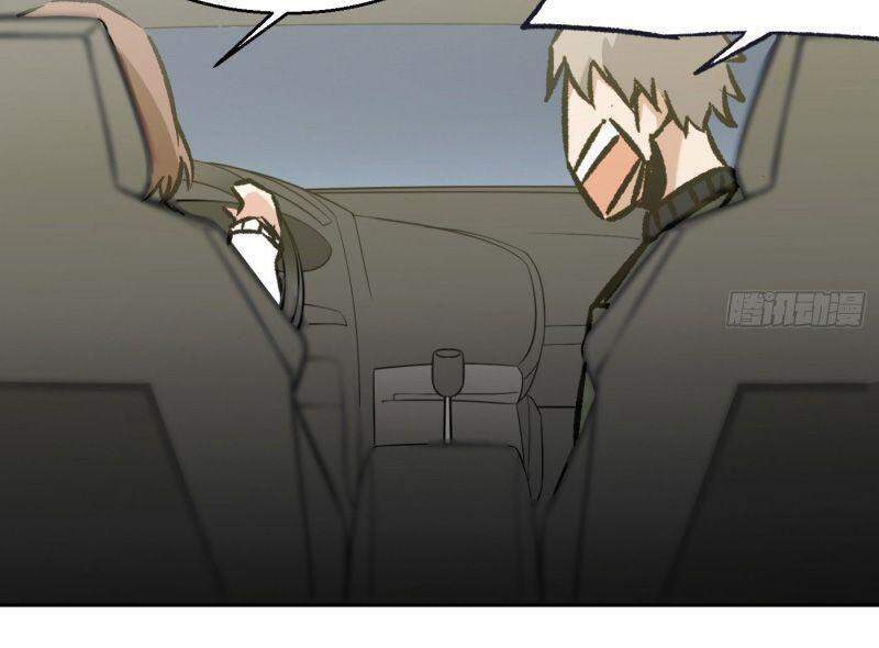 Cuồng Thiếu Siêu Thiên Tài Chapter 14 - Trang 2