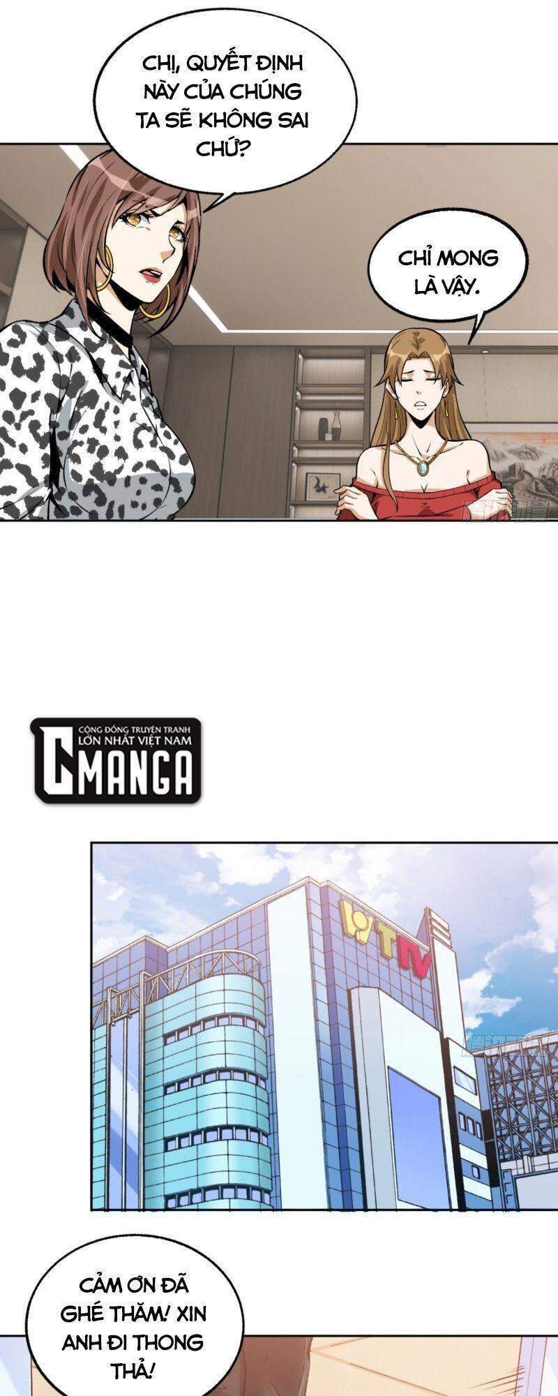 Cuồng Thiếu Siêu Thiên Tài Chapter 19 - Trang 2