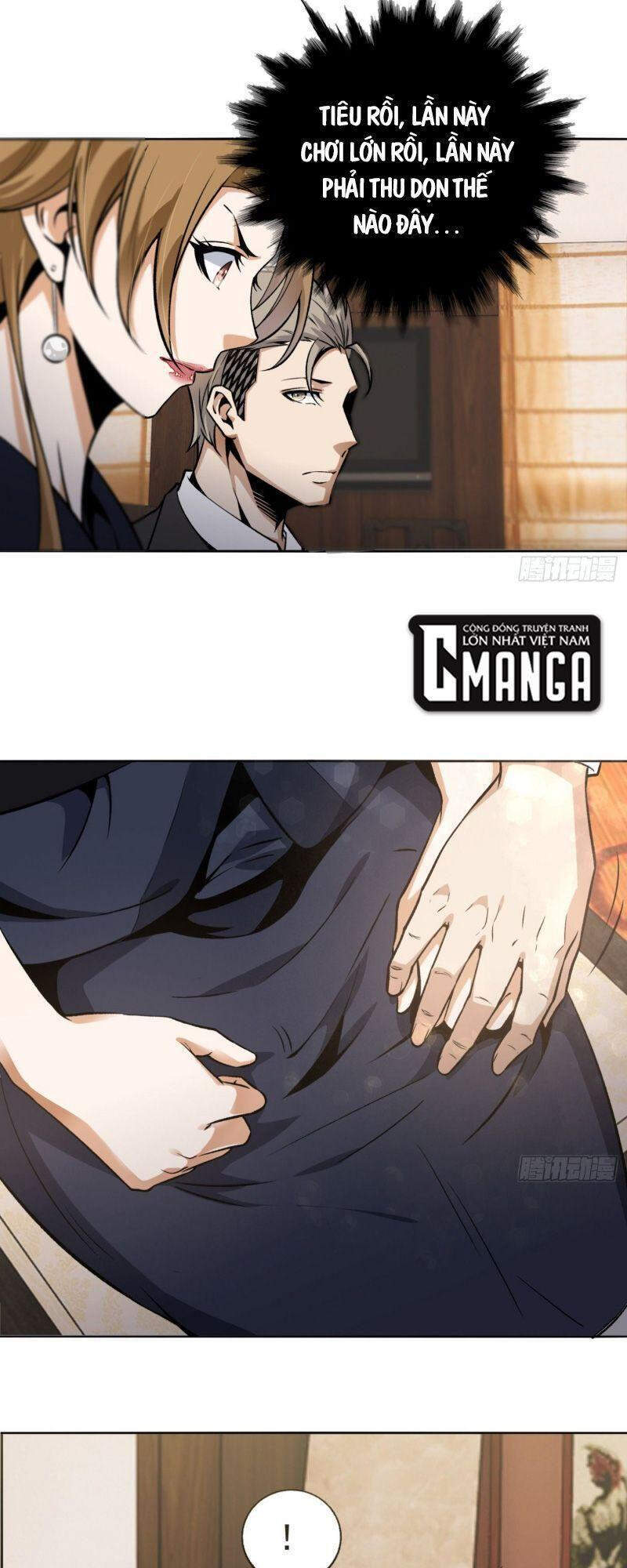 Cuồng Thiếu Siêu Thiên Tài Chapter 23 - Trang 2