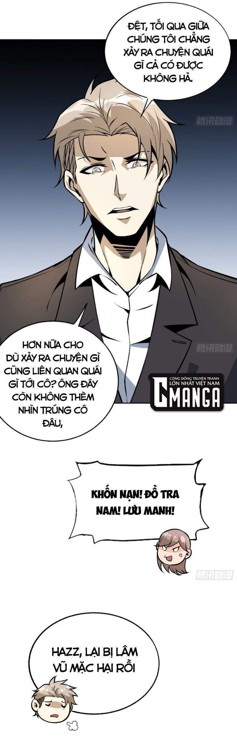 Cuồng Thiếu Siêu Thiên Tài Chapter 31 - Trang 2