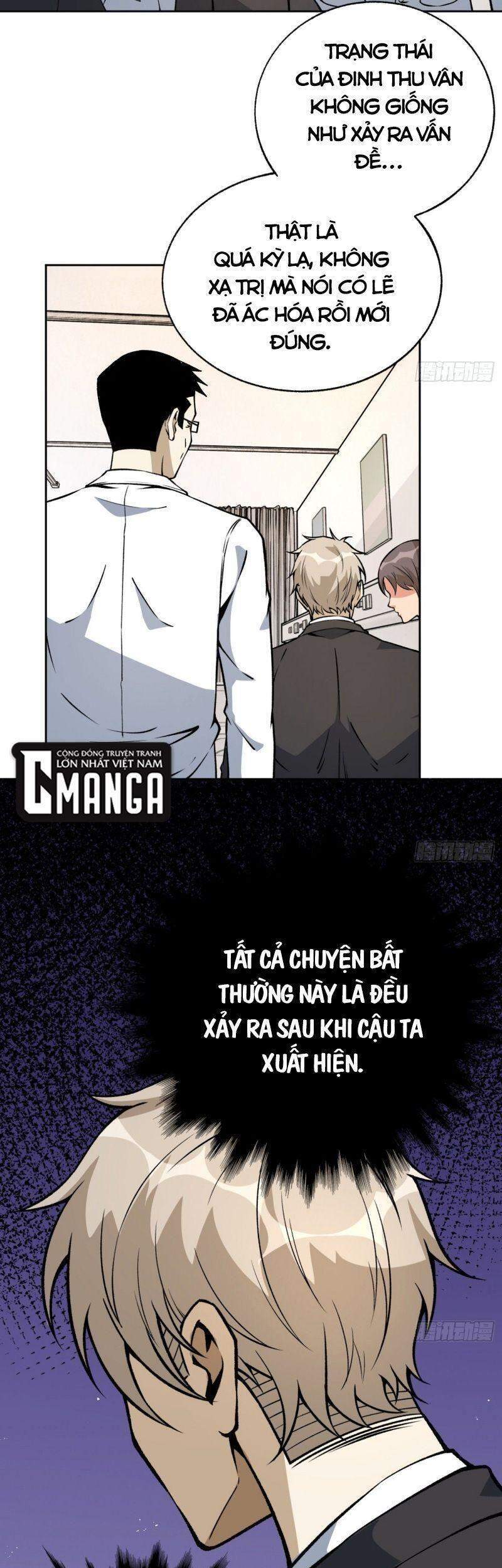 Cuồng Thiếu Siêu Thiên Tài Chapter 32 - Trang 2