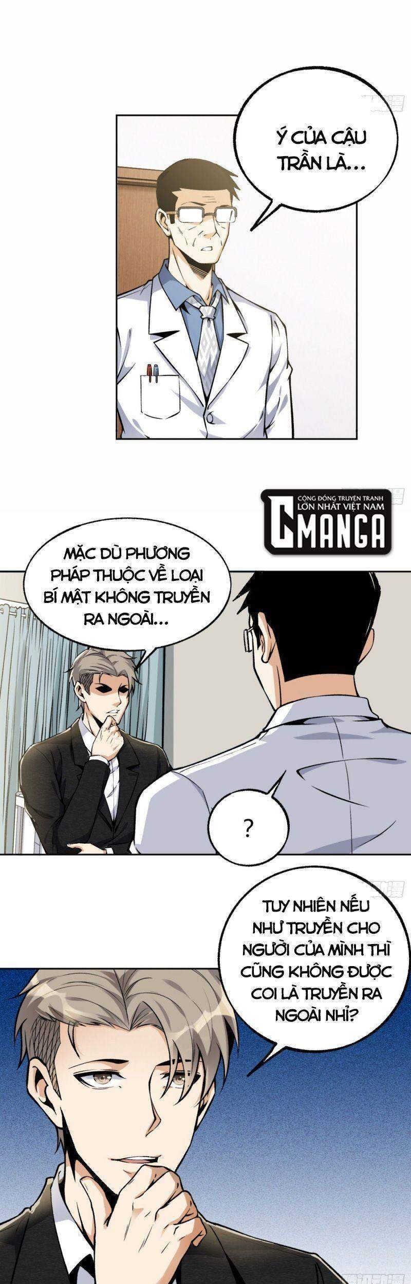 Cuồng Thiếu Siêu Thiên Tài Chapter 33 - Trang 2