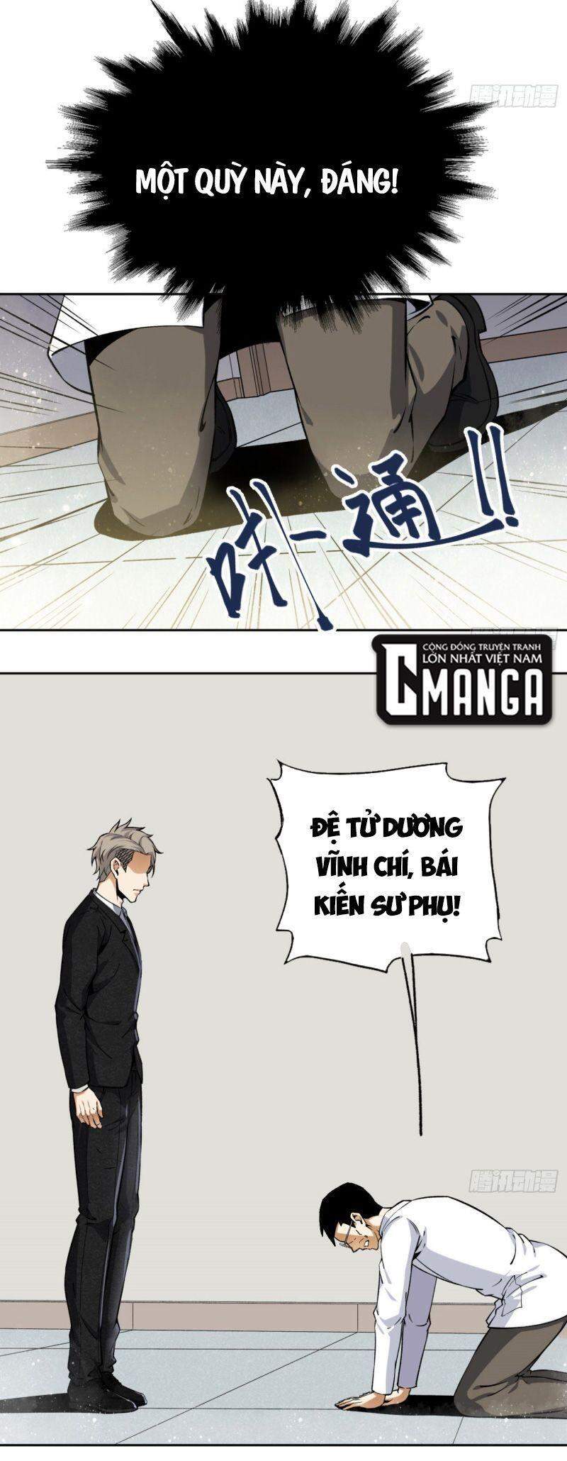 Cuồng Thiếu Siêu Thiên Tài Chapter 33 - Trang 2