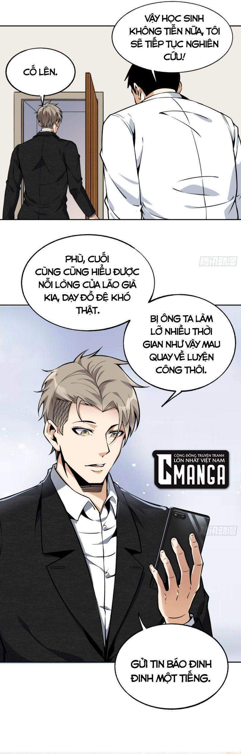 Cuồng Thiếu Siêu Thiên Tài Chapter 33 - Trang 2