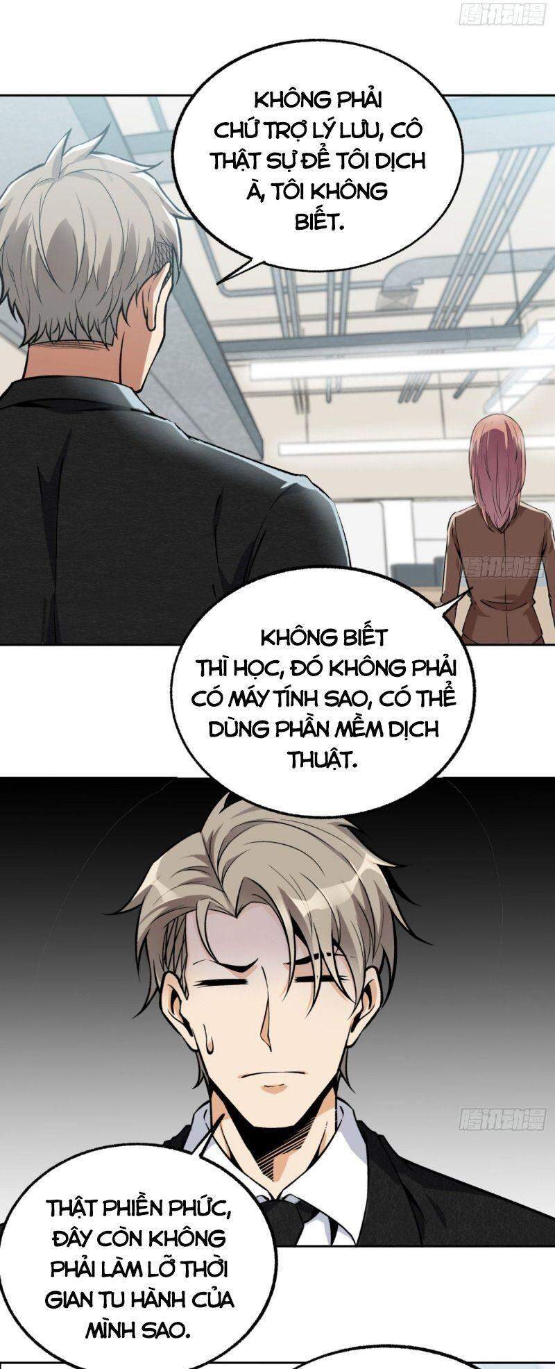 Cuồng Thiếu Siêu Thiên Tài Chapter 34 - Trang 2