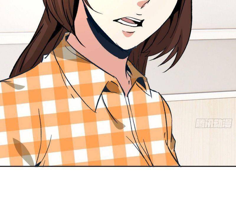 Cuồng Thiếu Siêu Thiên Tài Chapter 43 - Trang 2