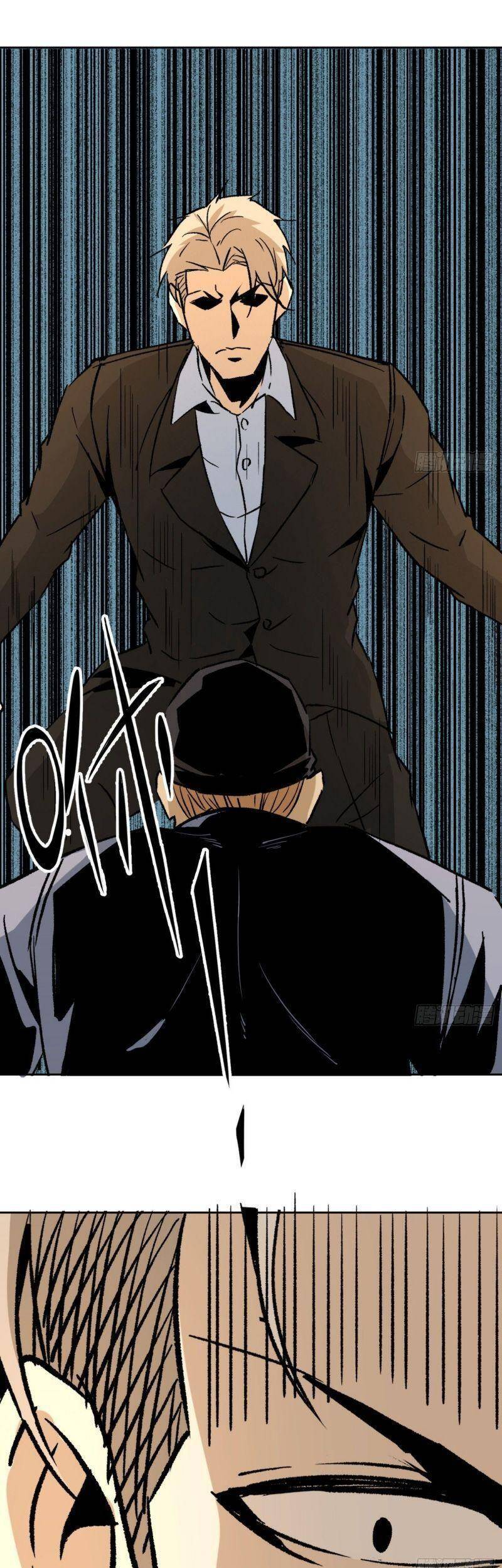 Cuồng Thiếu Siêu Thiên Tài Chapter 44 - Trang 2