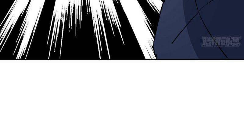 Cuồng Thiếu Siêu Thiên Tài Chapter 44 - Trang 2