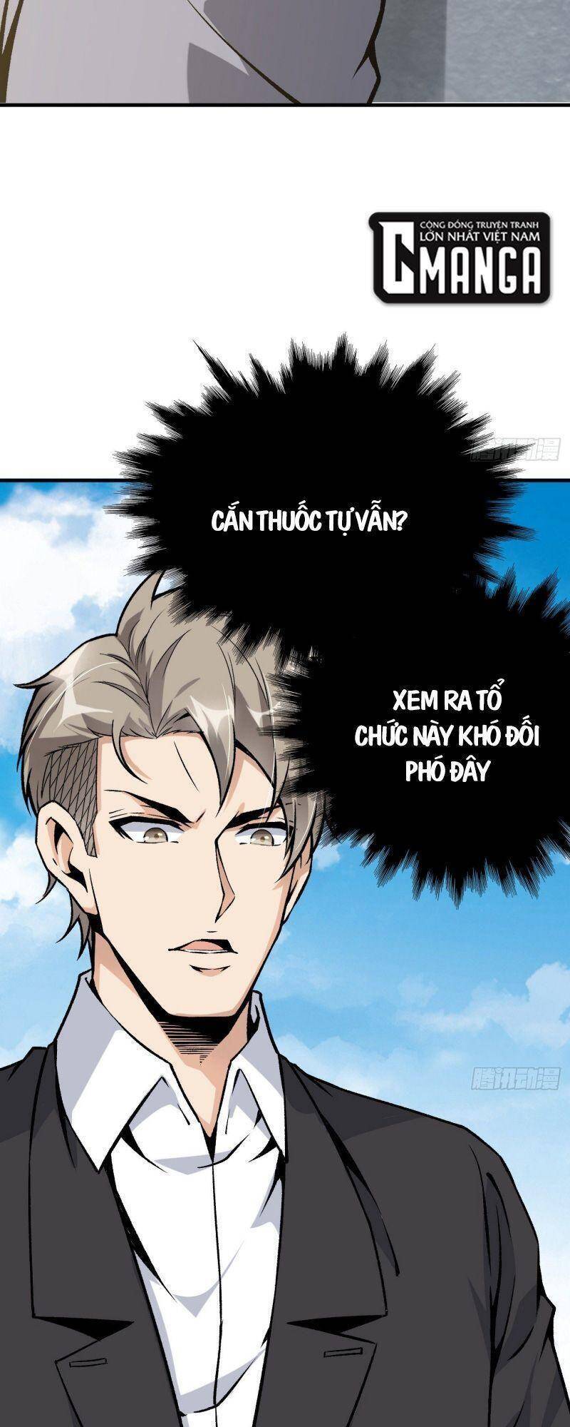 Cuồng Thiếu Siêu Thiên Tài Chapter 45 - Trang 2