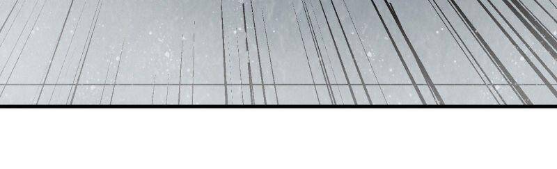 Cuồng Thiếu Siêu Thiên Tài Chapter 45 - Trang 2