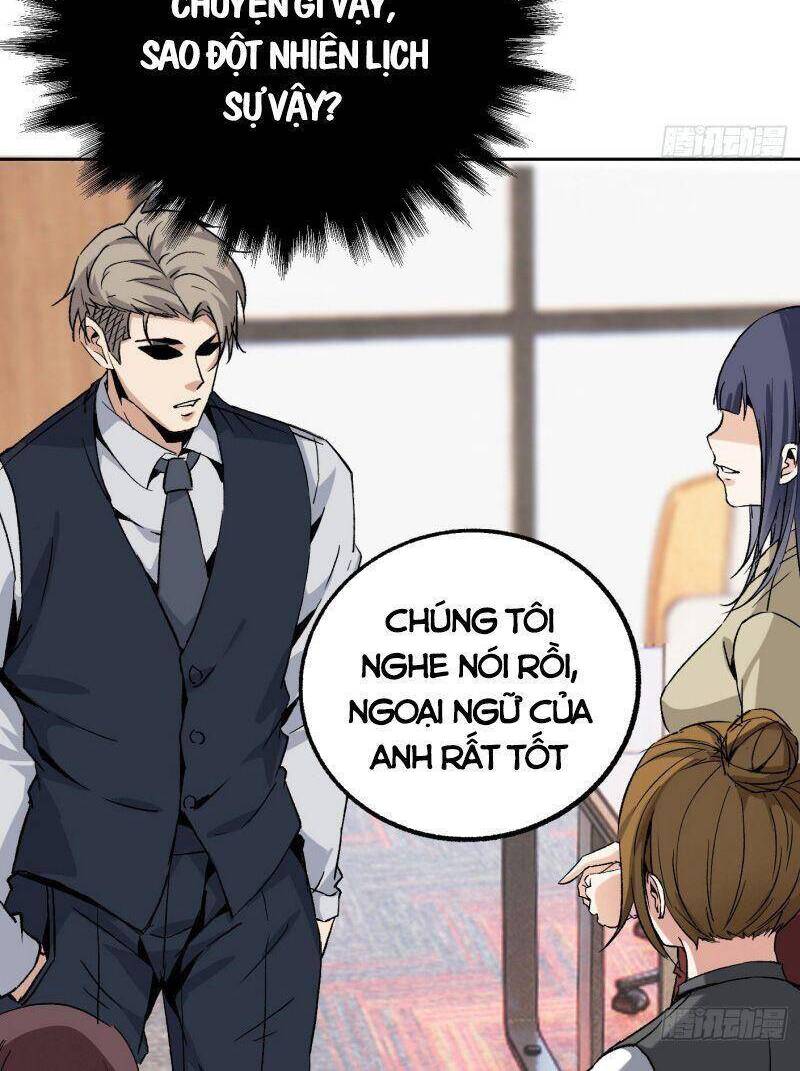 Cuồng Thiếu Siêu Thiên Tài Chapter 47 - Trang 2