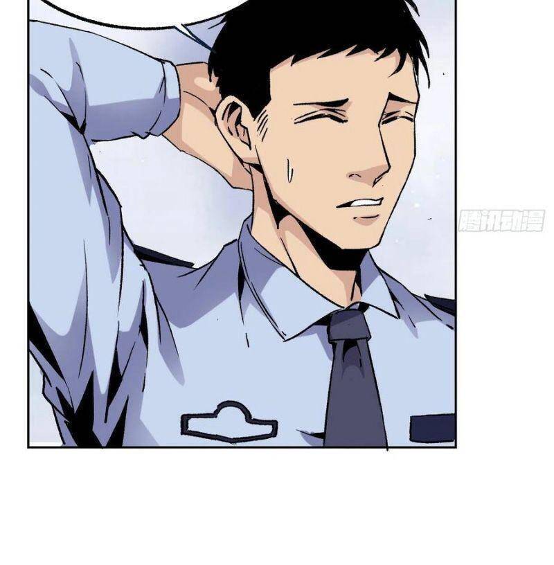 Cuồng Thiếu Siêu Thiên Tài Chapter 49 - Trang 2