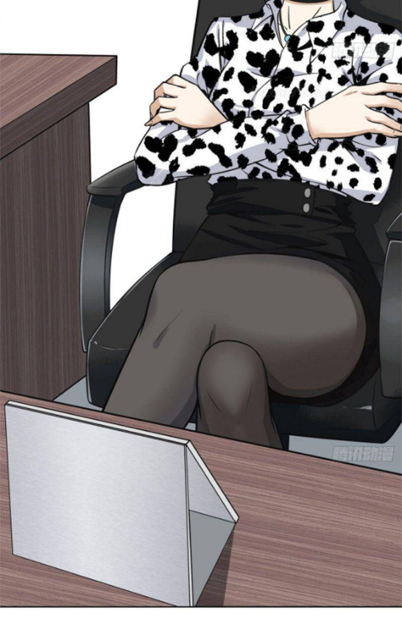 Cuồng Thiếu Siêu Thiên Tài Chapter 5 - Trang 2