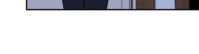 Cuồng Thiếu Siêu Thiên Tài Chapter 53 - Trang 2