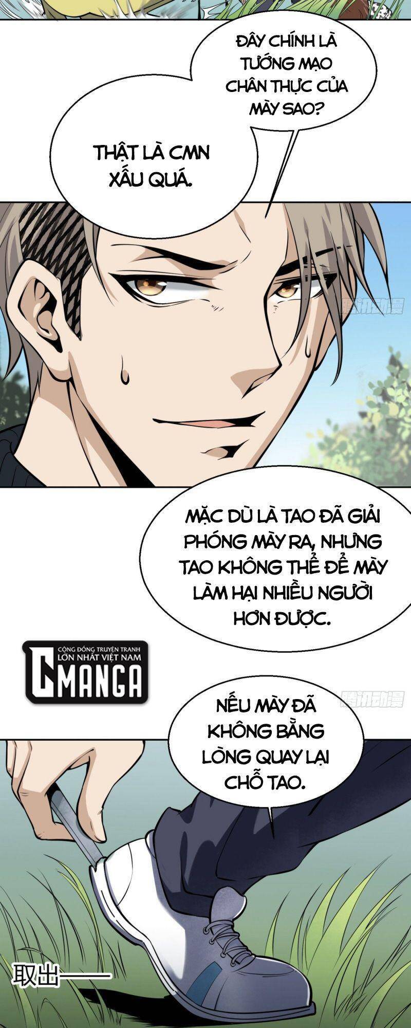 Cuồng Thiếu Siêu Thiên Tài Chapter 7 - Trang 2