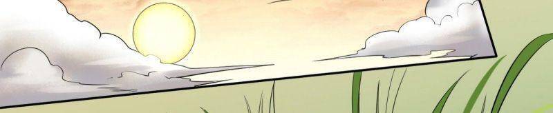 Cuồng Thiếu Siêu Thiên Tài Chapter 7 - Trang 2