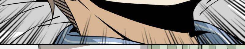 Cuồng Thiếu Siêu Thiên Tài Chapter 8 - Trang 2