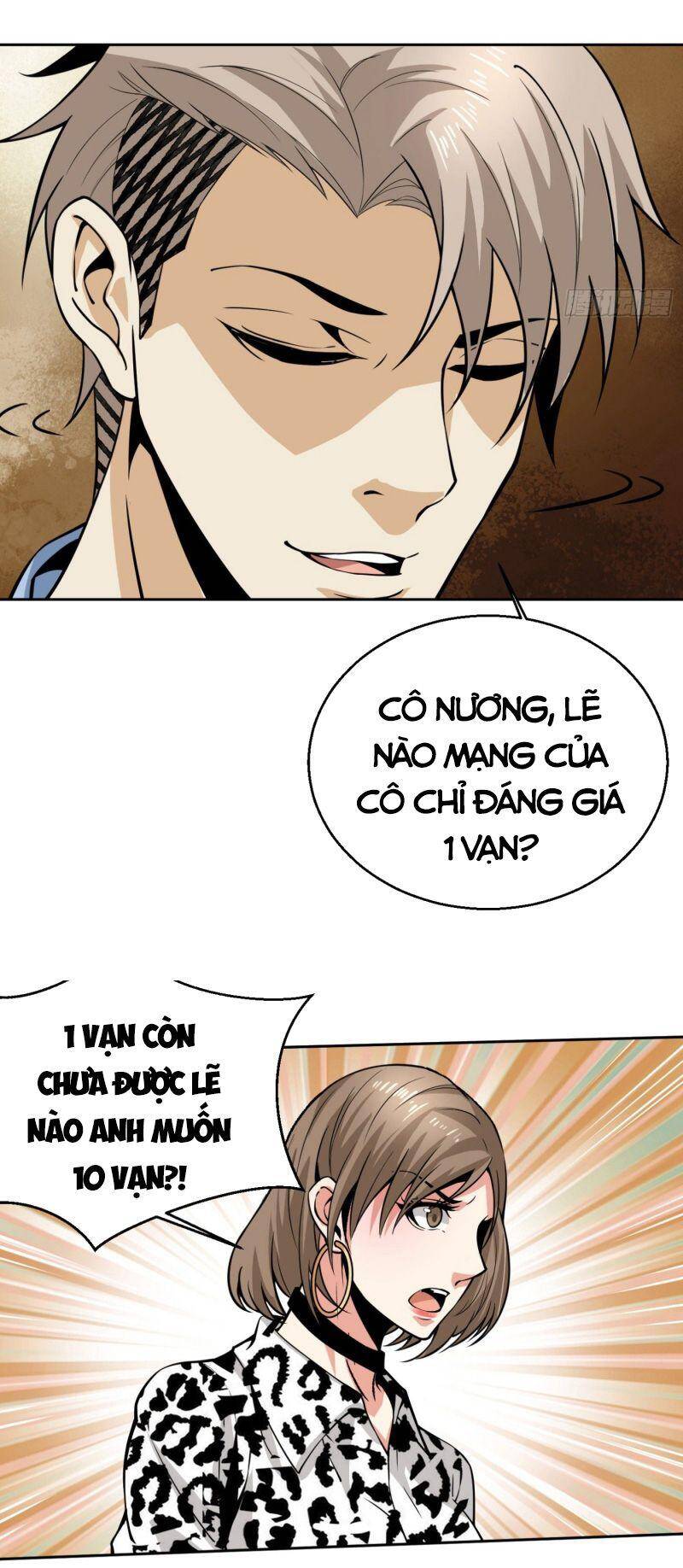 Cuồng Thiếu Siêu Thiên Tài Chapter 8 - Trang 2