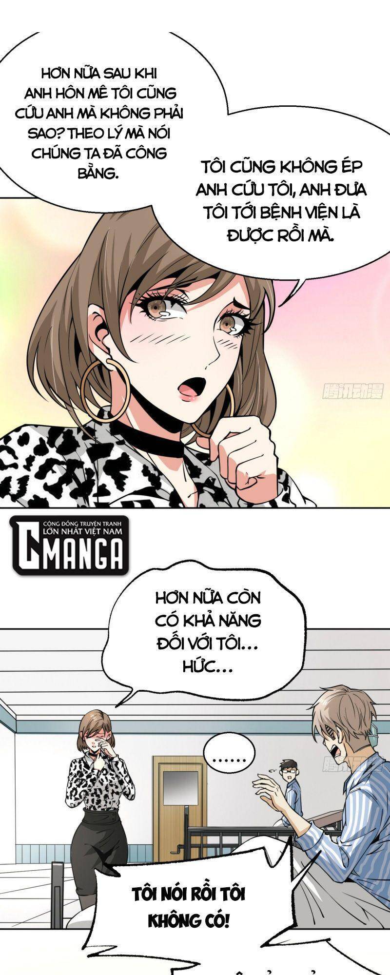 Cuồng Thiếu Siêu Thiên Tài Chapter 8 - Trang 2