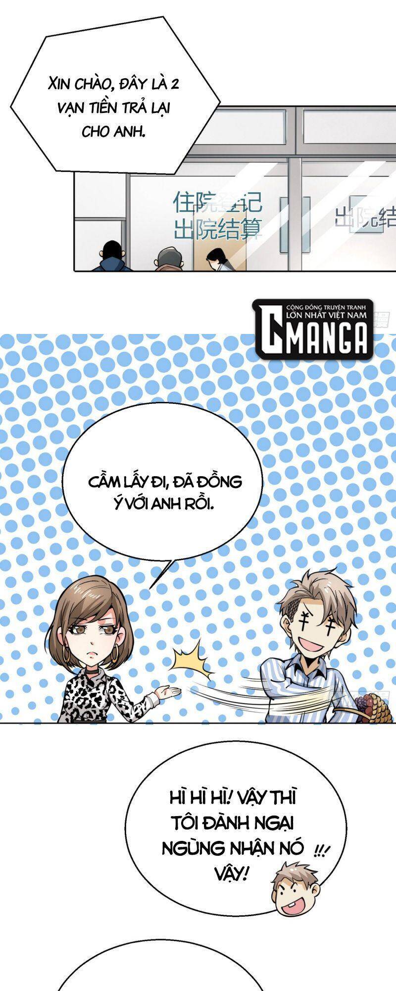 Cuồng Thiếu Siêu Thiên Tài Chapter 8 - Trang 2